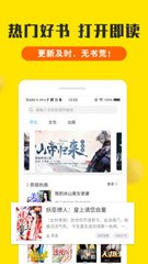 koko下载官网app